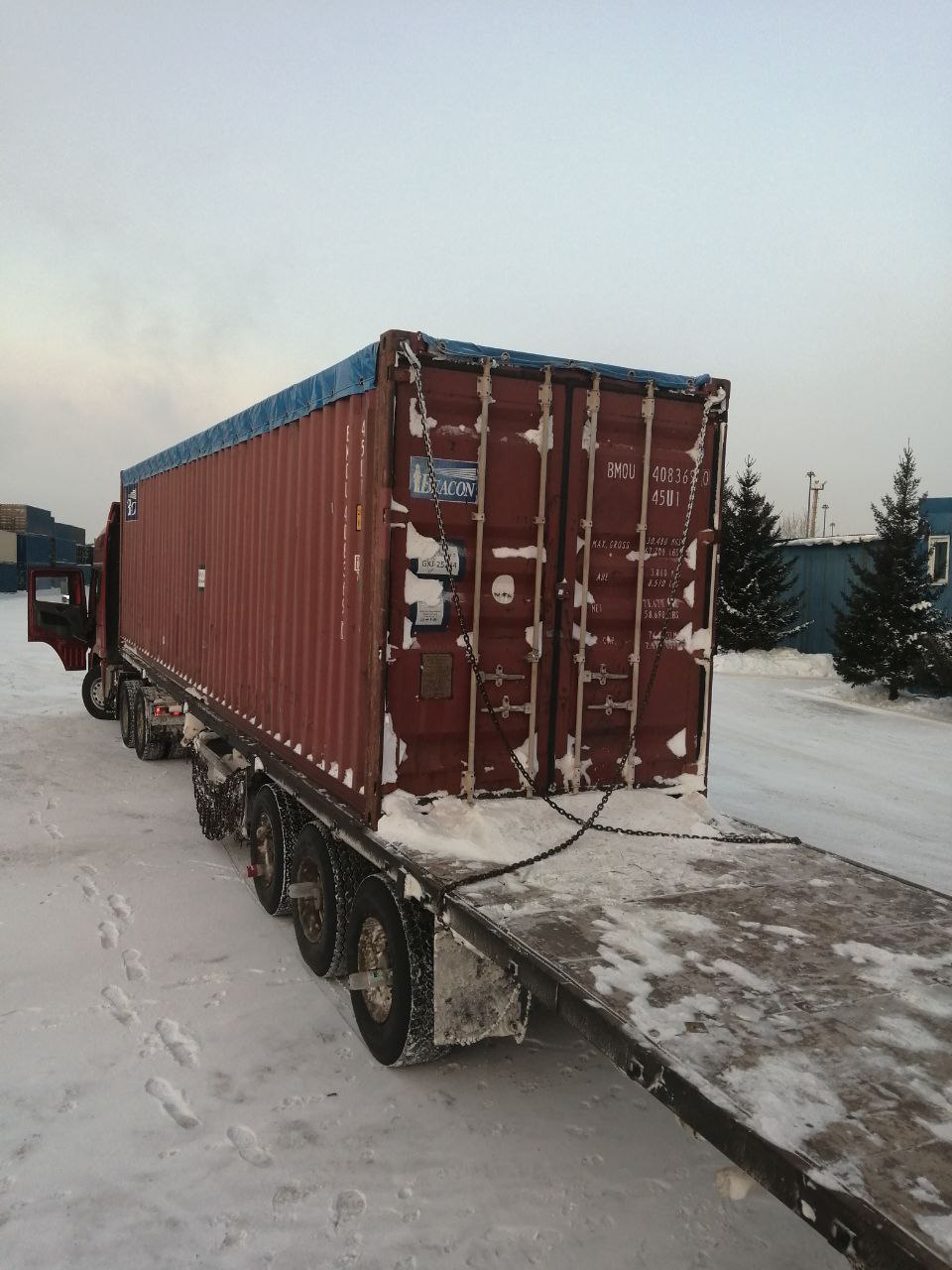 Морской контейнер BMOU4083690