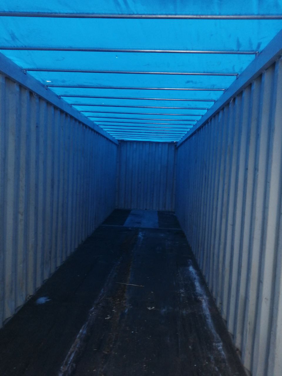 Морской контейнер BMOU4083690