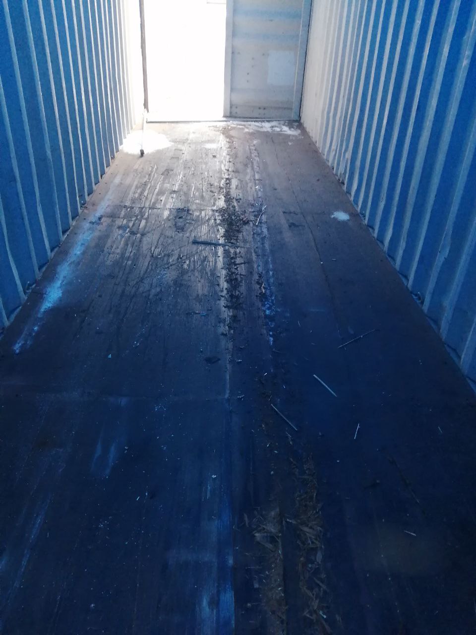 Морской контейнер BMOU4083690