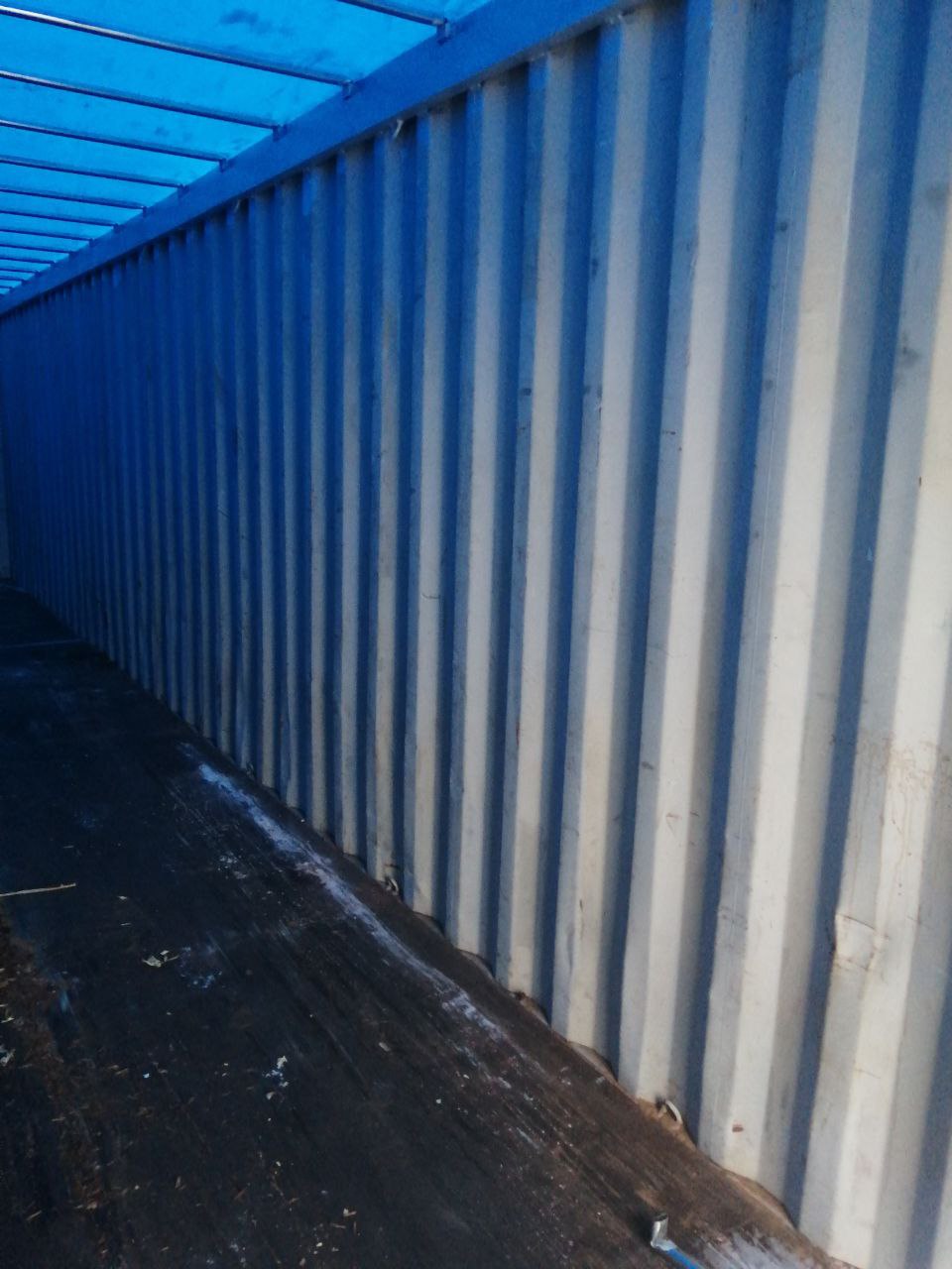 Морской контейнер BMOU4083690