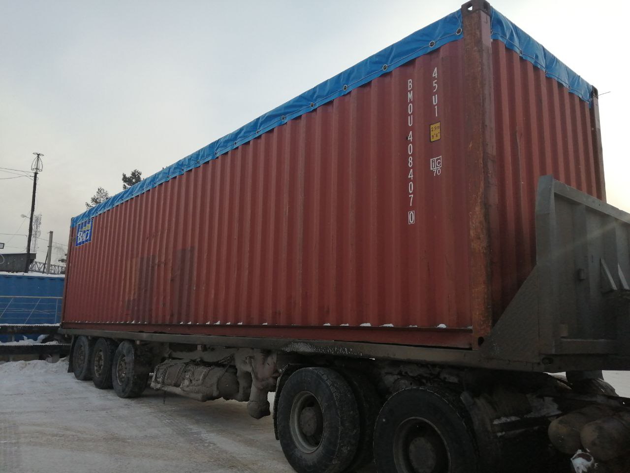 Морской контейнер BMOU4084070