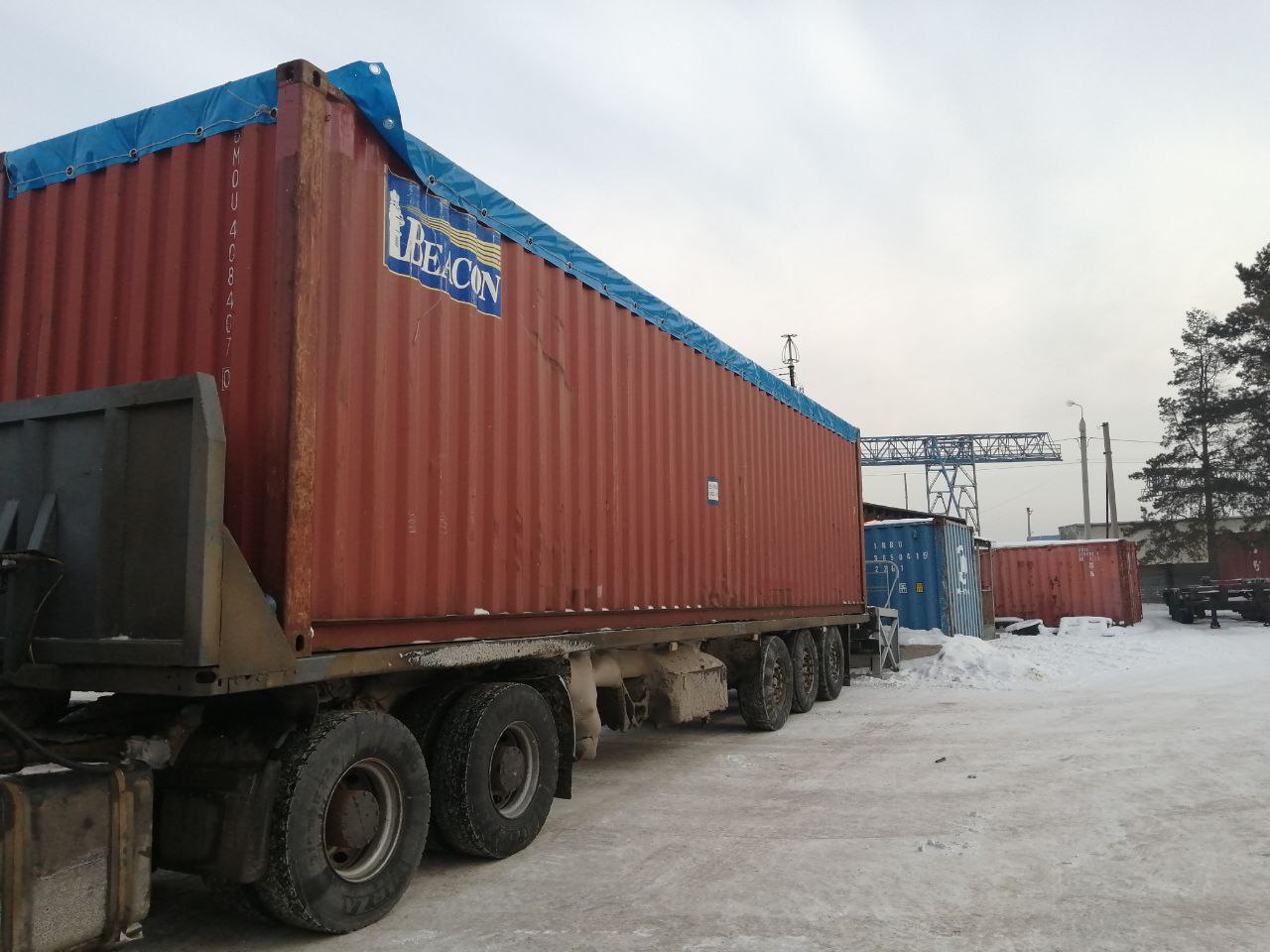 Морской контейнер BMOU4084070