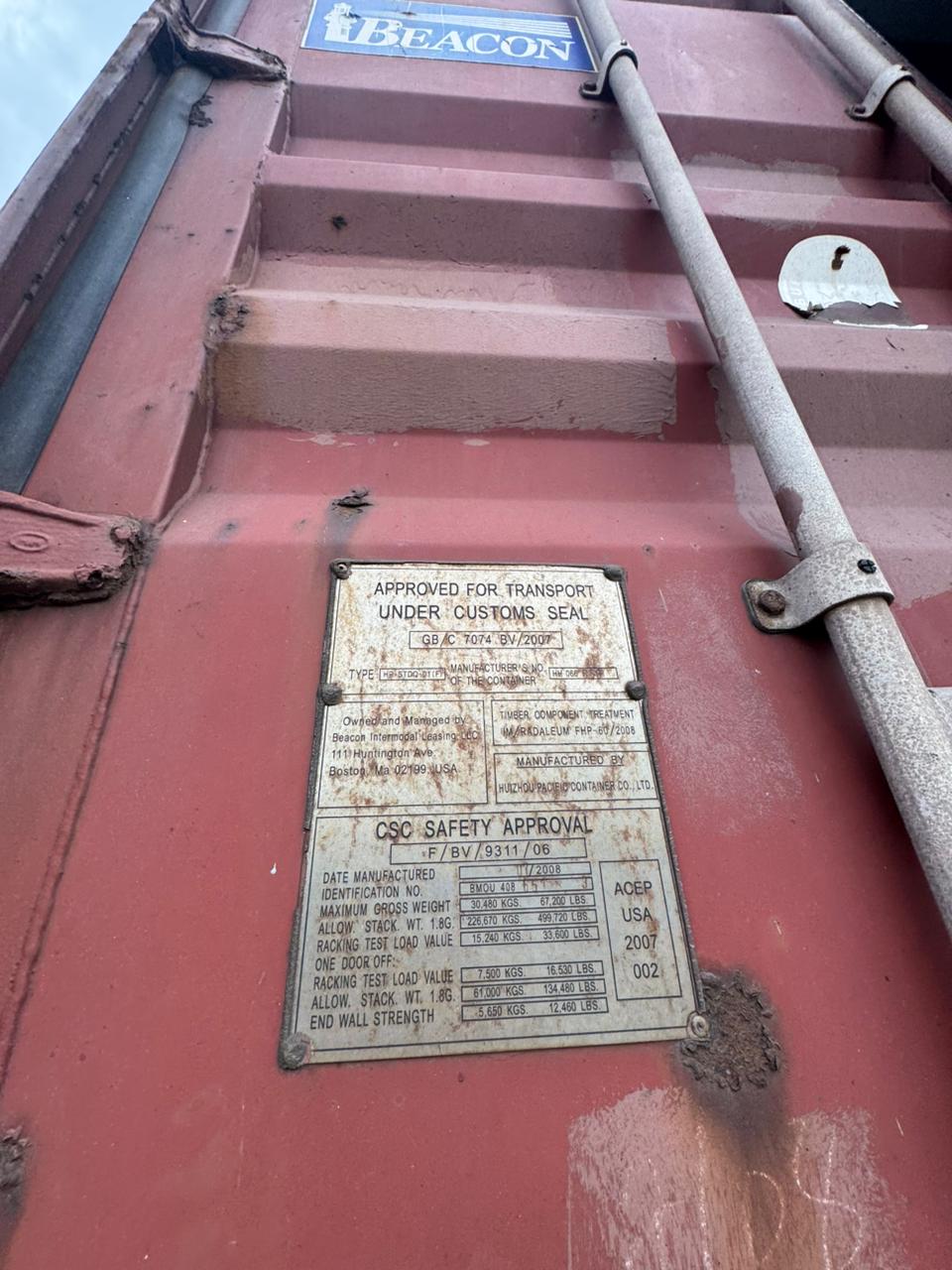 Морской контейнер BMOU4086513