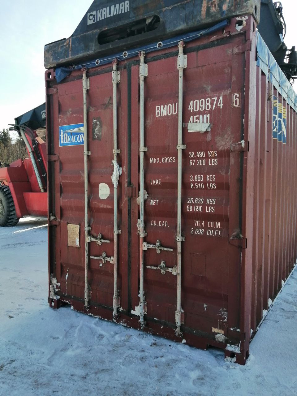 Морской контейнер BMOU4098746