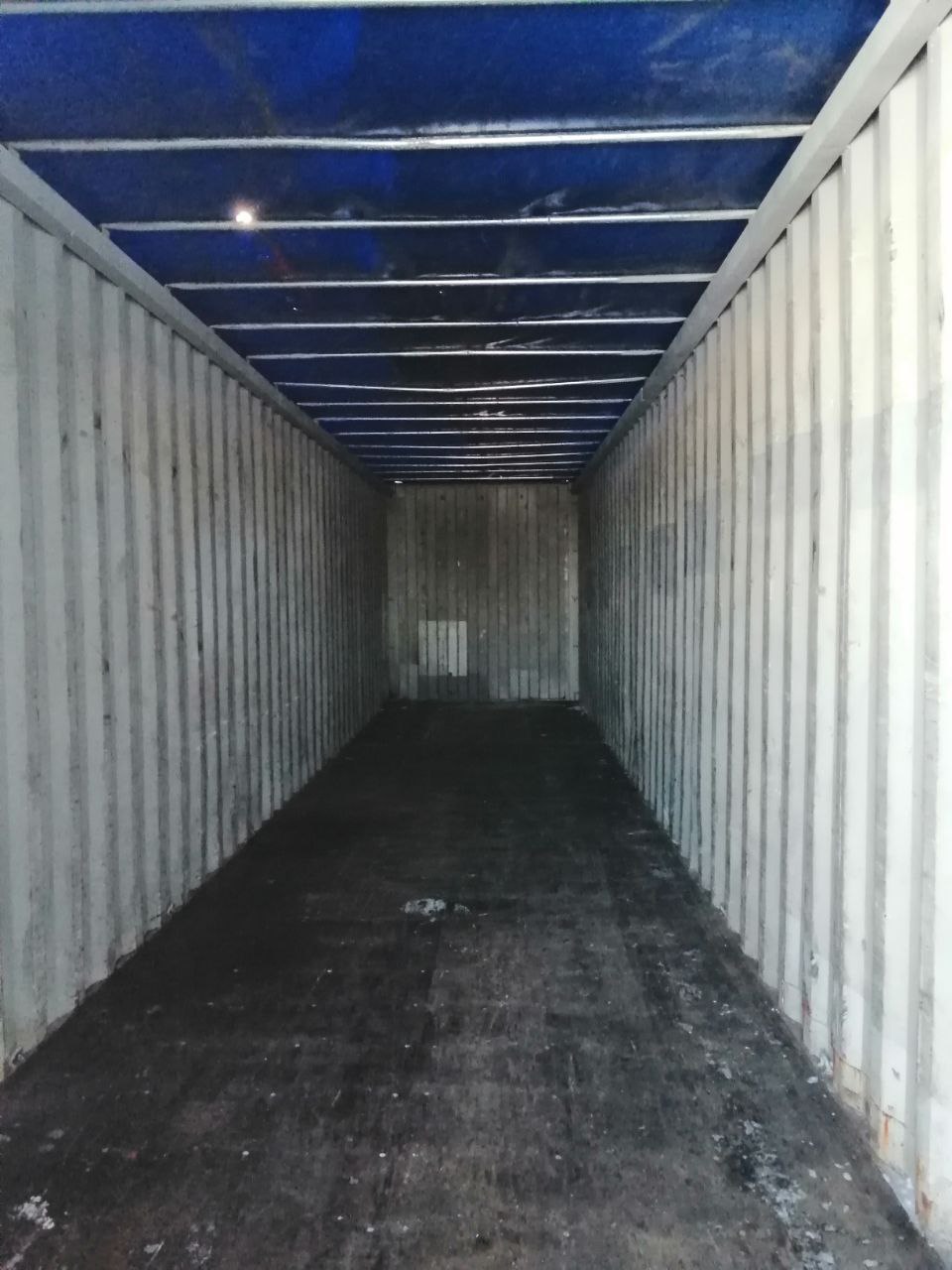 Морской контейнер BMOU4098746