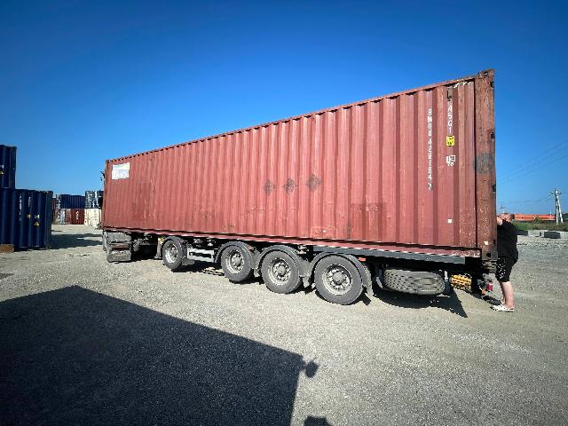 Морской контейнер BMOU4281042
