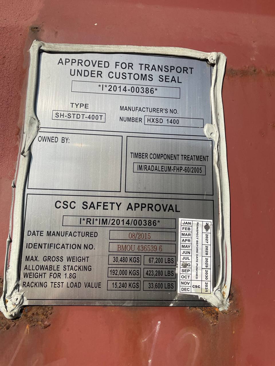 Морской контейнер BMOU4365396