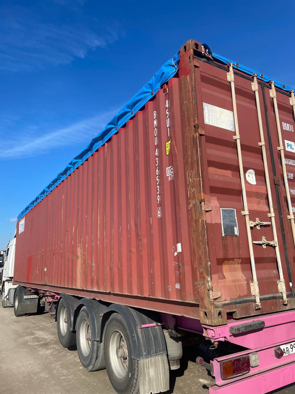 Морской контейнер BMOU4365396