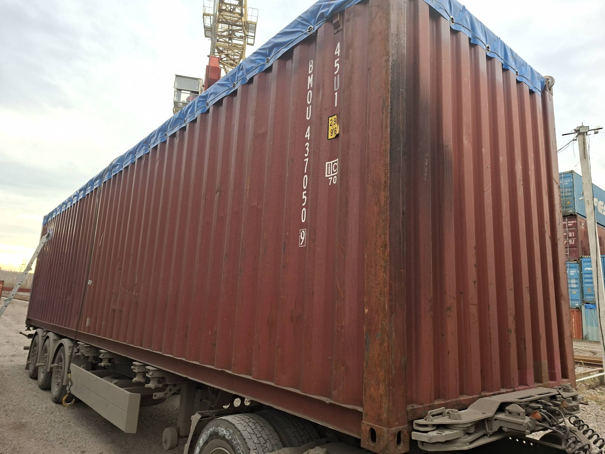 Морской контейнер BMOU4370509