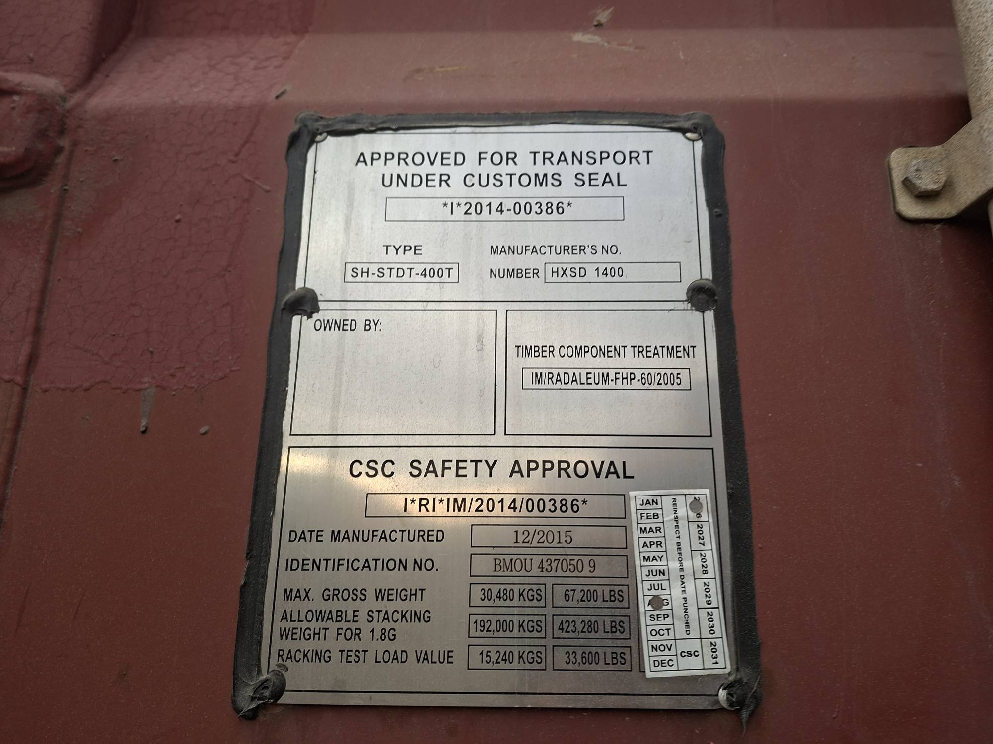 Морской контейнер BMOU4370509