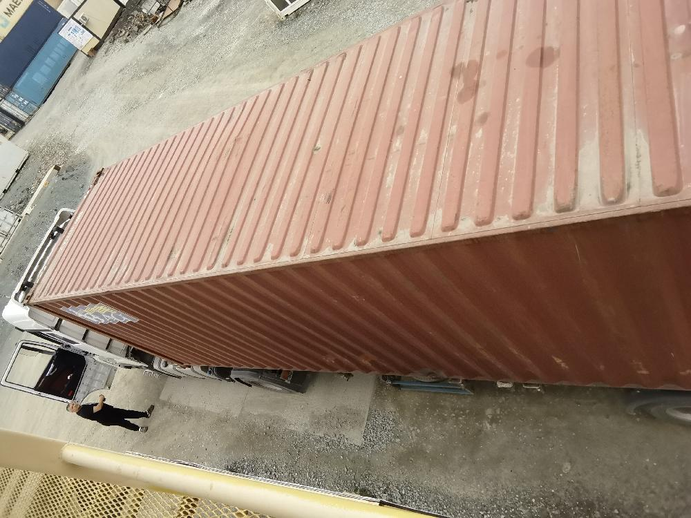 Морской контейнер BMOU4372142