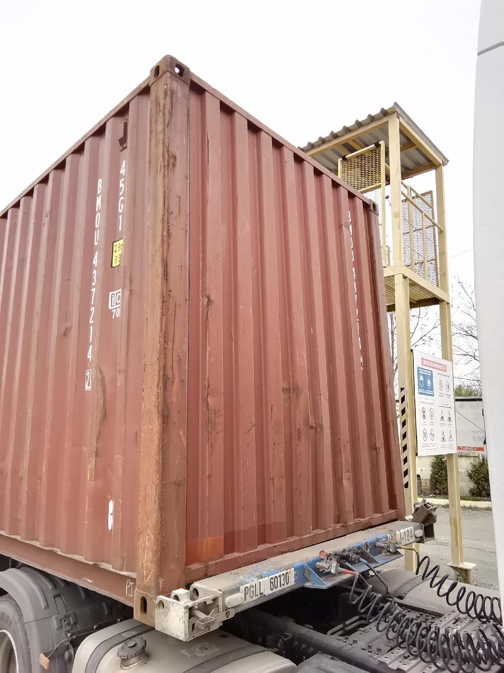 Морской контейнер BMOU4372142