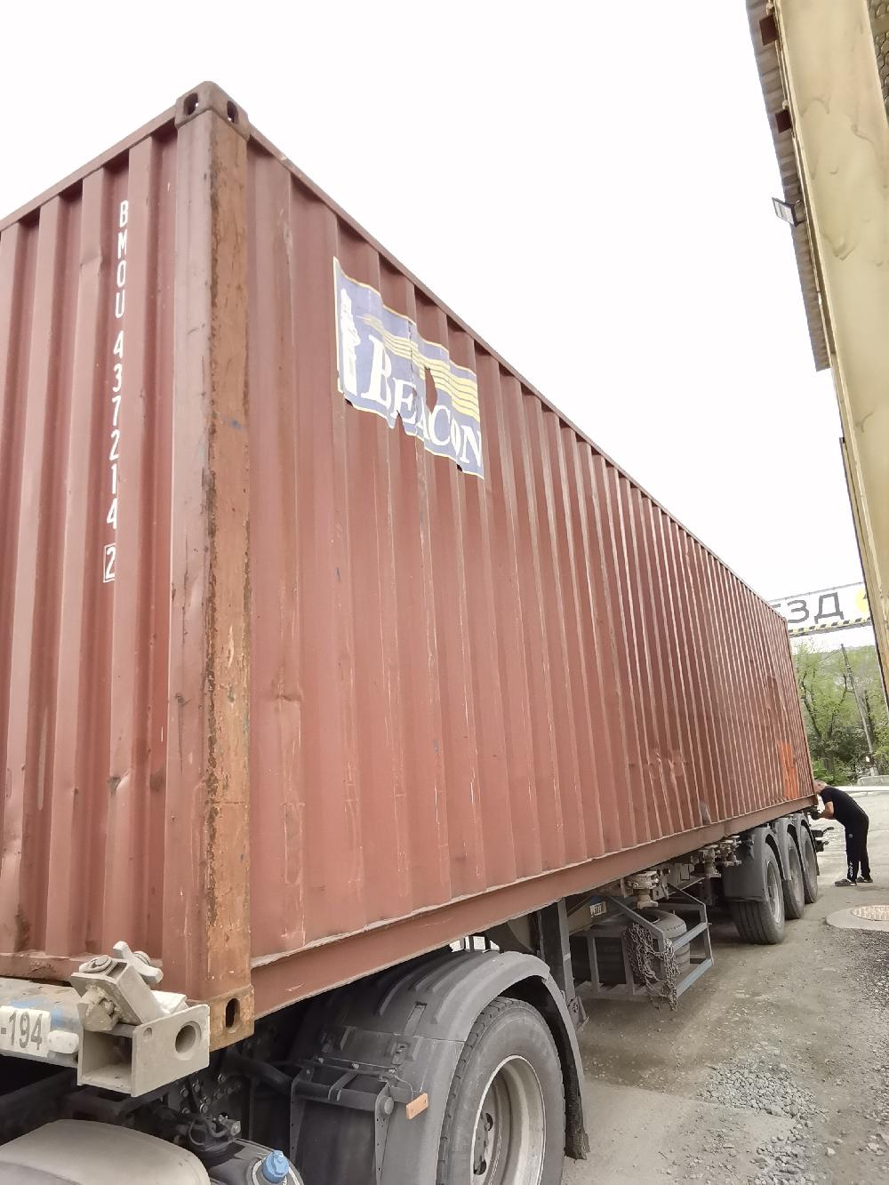 Морской контейнер BMOU4372142