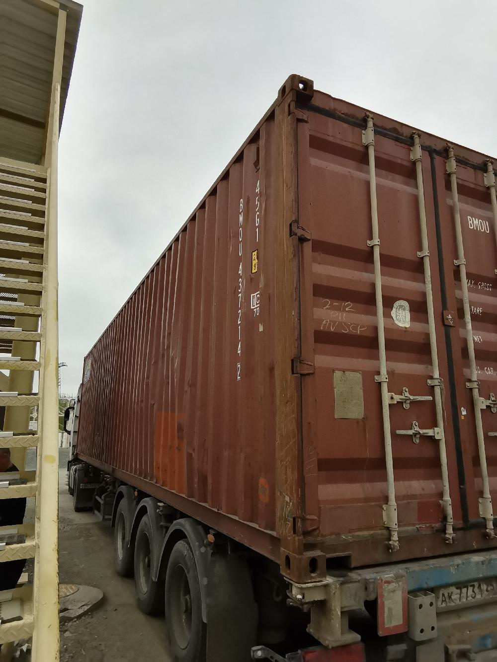 Морской контейнер BMOU4372142