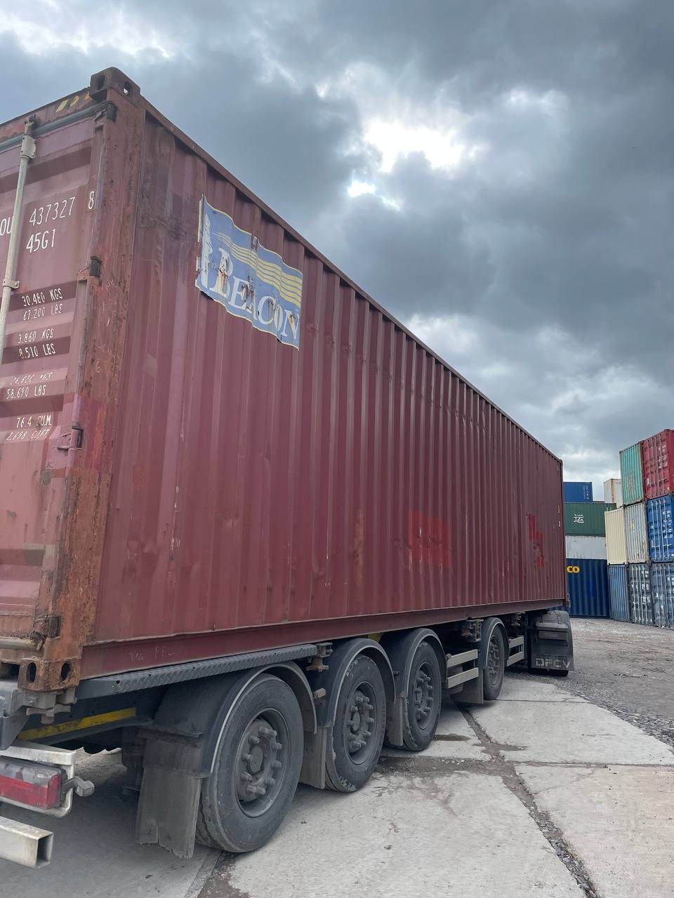 Морской контейнер BMOU4373278