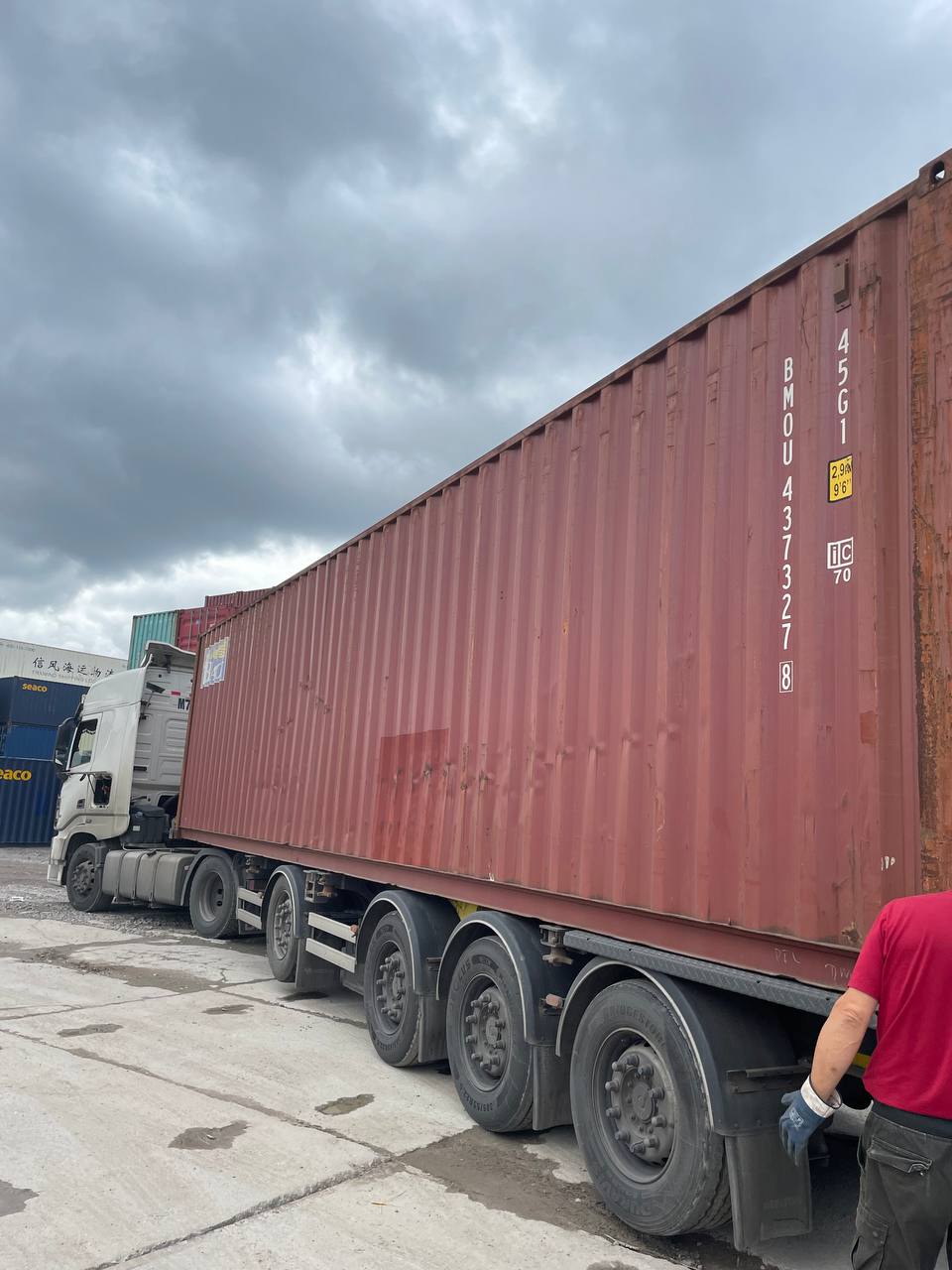 Морской контейнер BMOU4373278