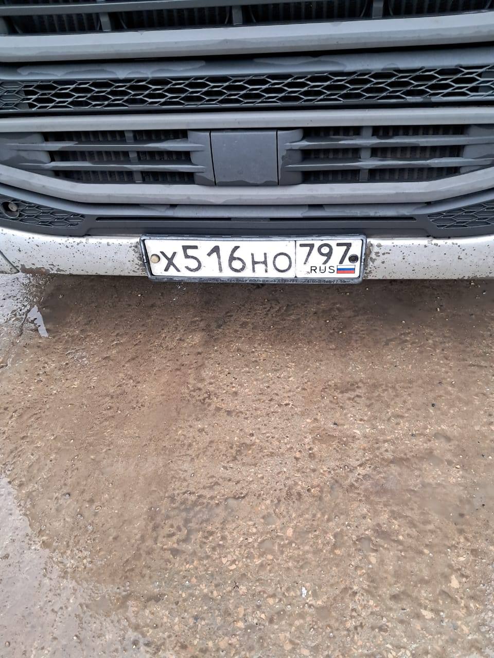 Морской контейнер BMOU4374422