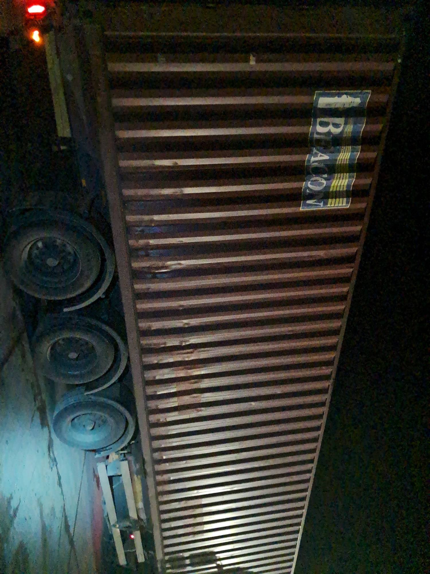 Морской контейнер BMOU4375455