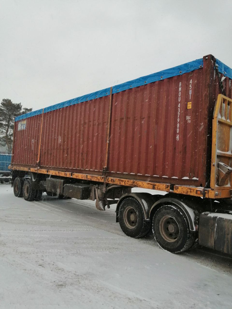 Морской контейнер BMOU4379804