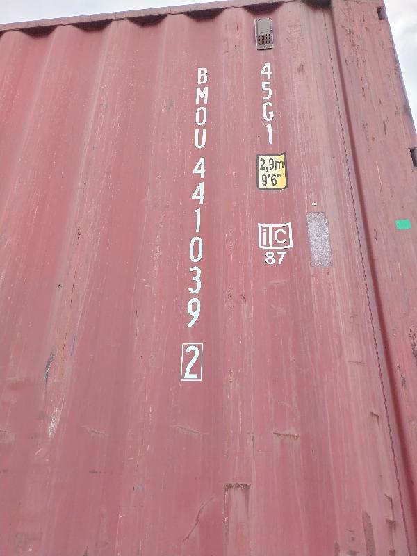 Морской контейнер BMOU4410392