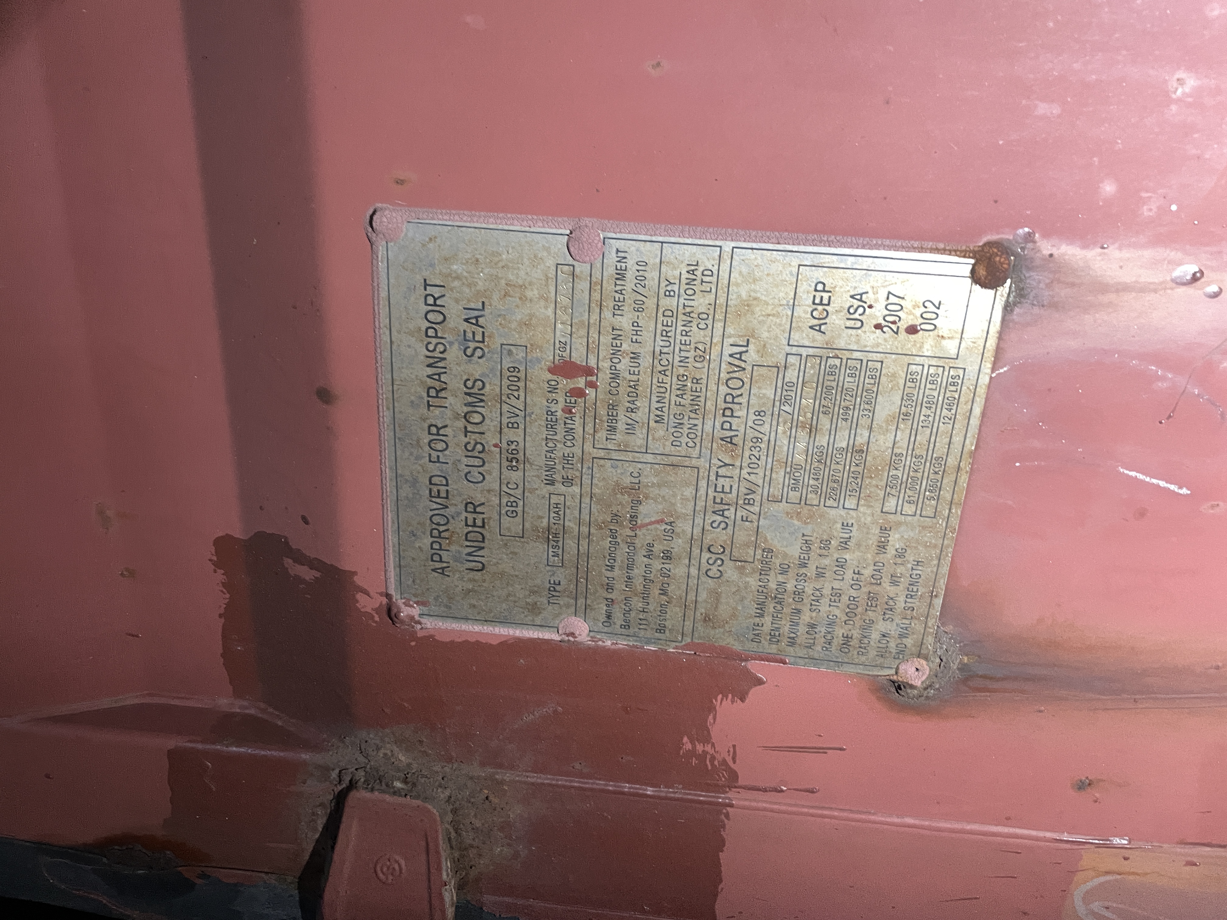 Морской контейнер BMOU4465409