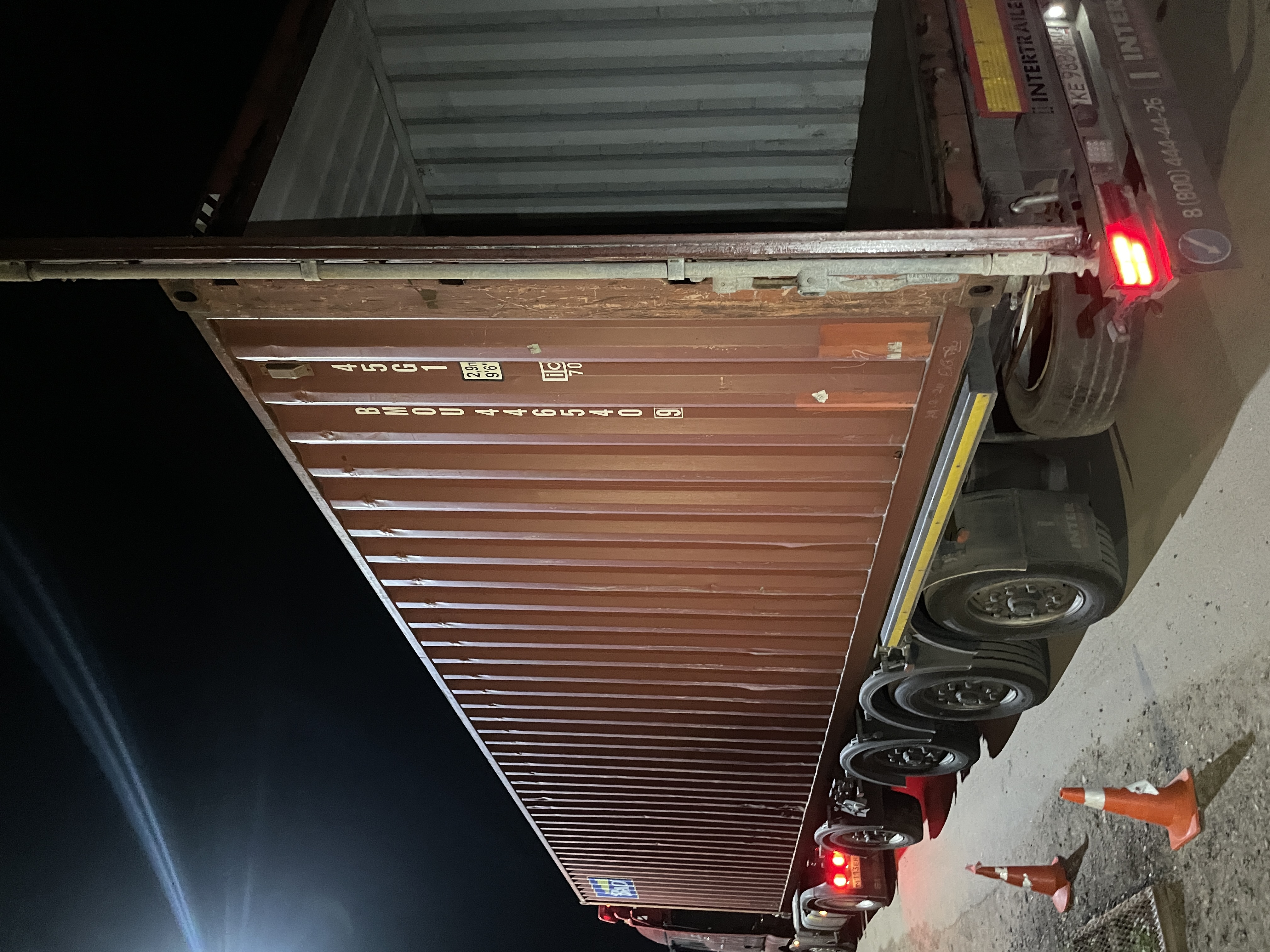 Морской контейнер BMOU4465409