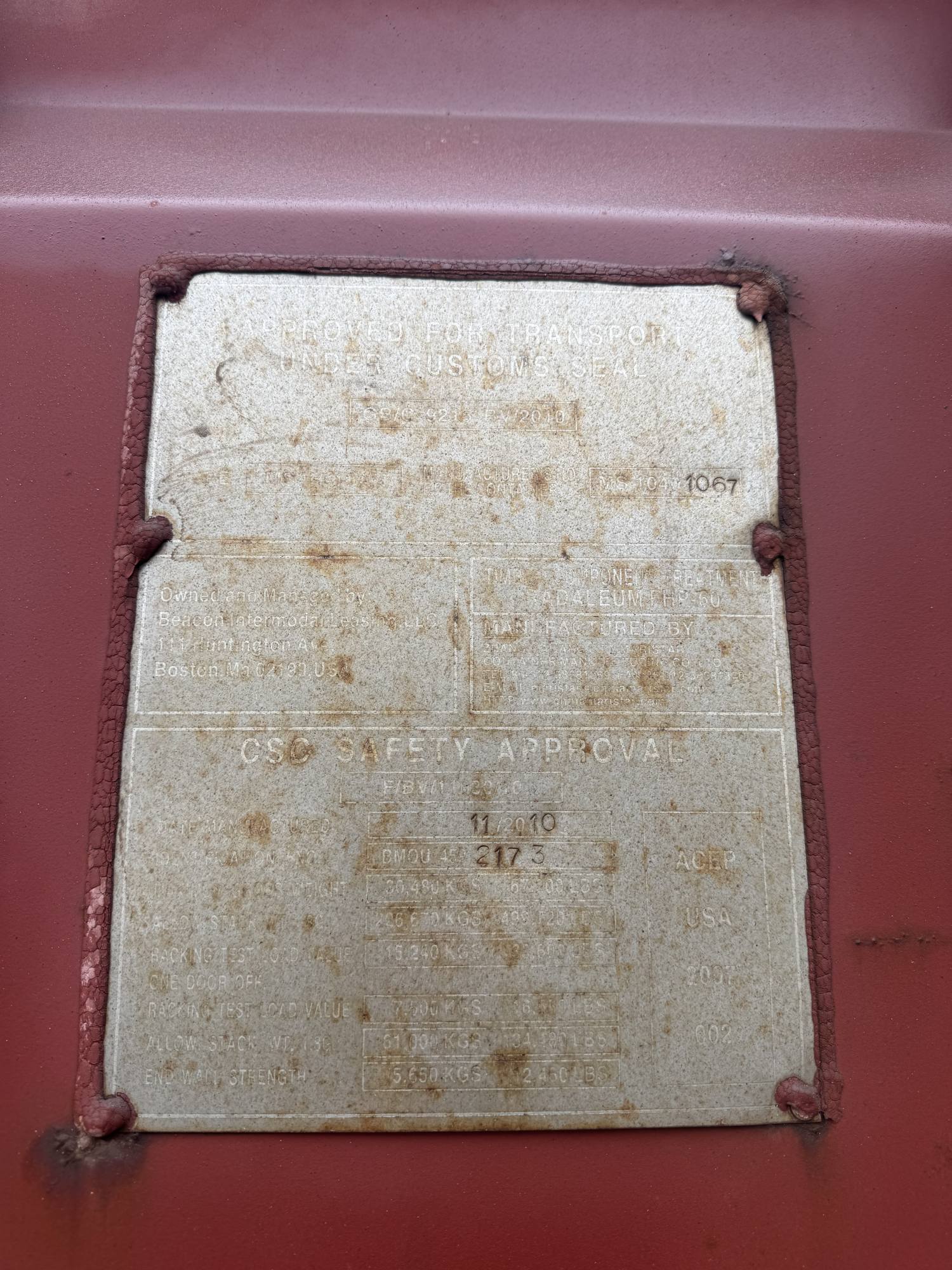 Морской контейнер BMOU4592173