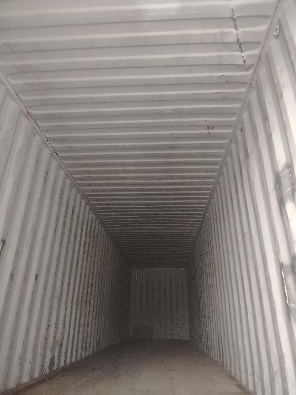 Морской контейнер BMOU4671328
