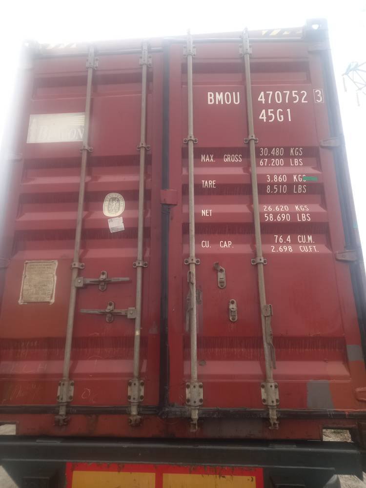Морской контейнер BMOU4707523