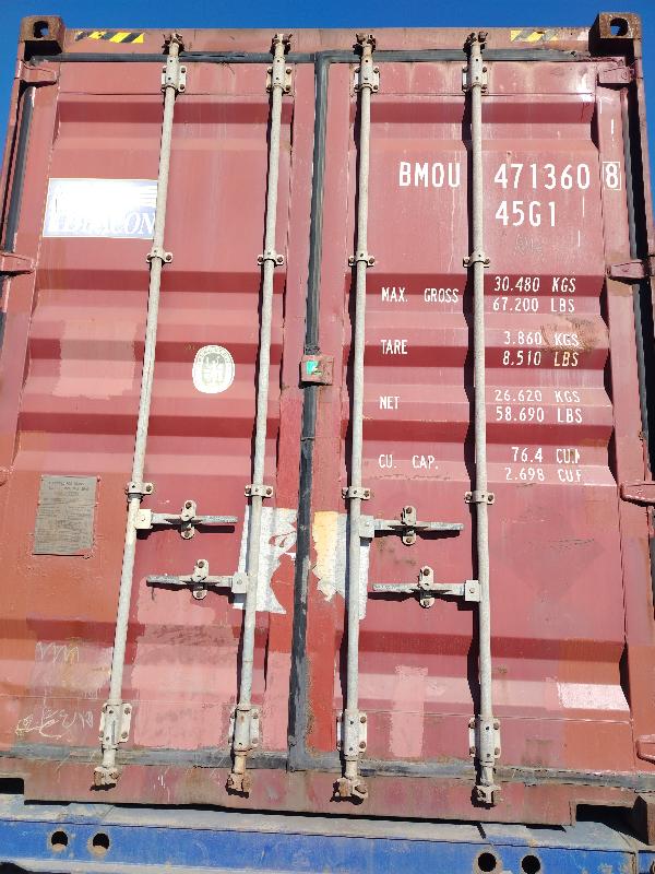 Морской контейнер BMOU4713608