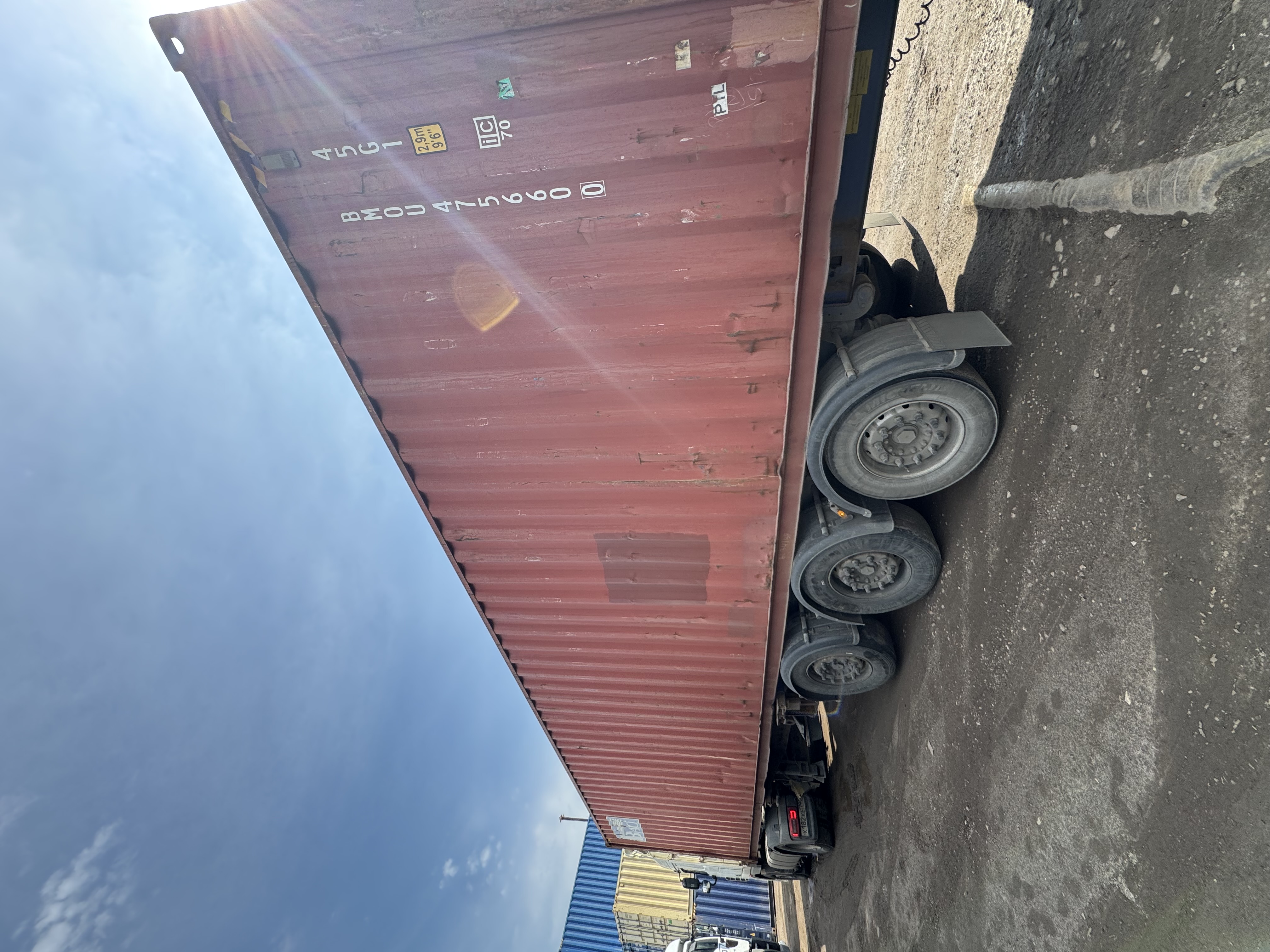 Морской контейнер BMOU4756600