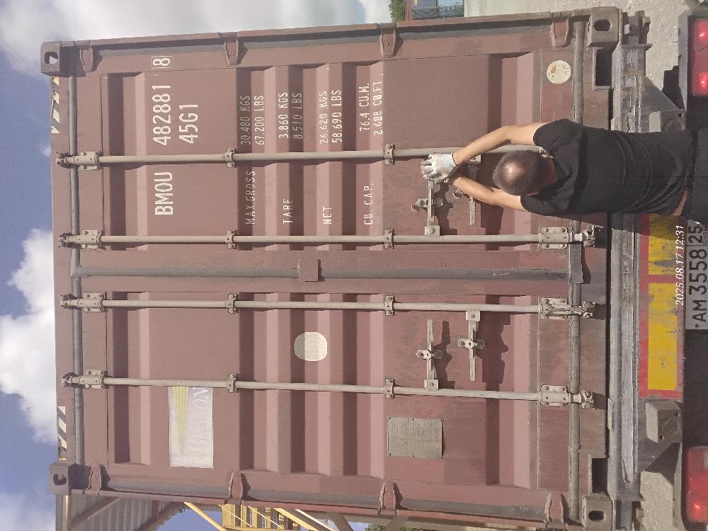 Морской контейнер BMOU4828818