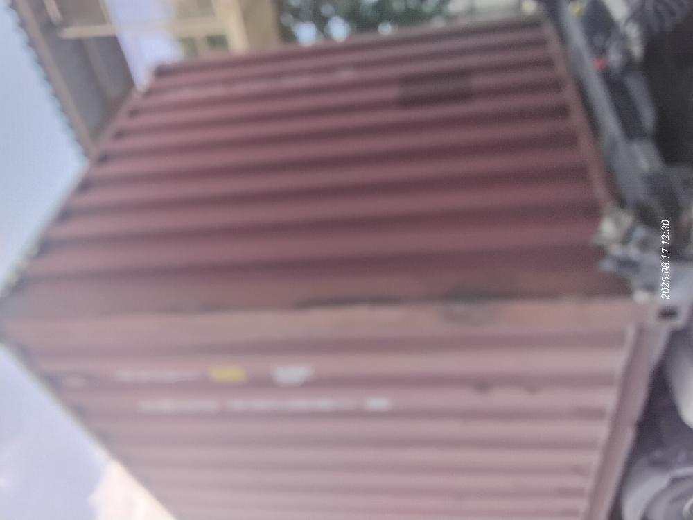 Морской контейнер BMOU4828818