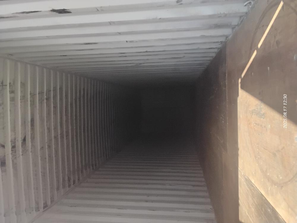 Морской контейнер BMOU4828818