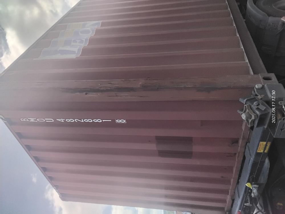 Морской контейнер BMOU4828818