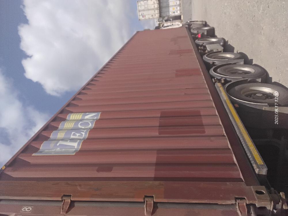 Морской контейнер BMOU4828818