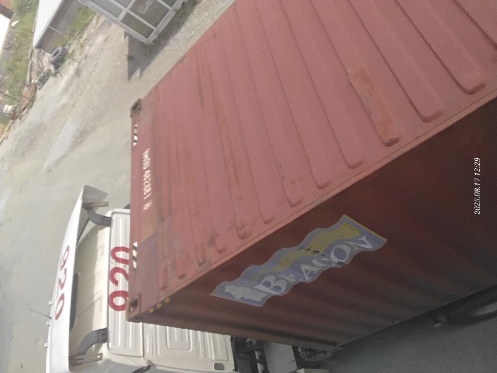 Морской контейнер BMOU4828818