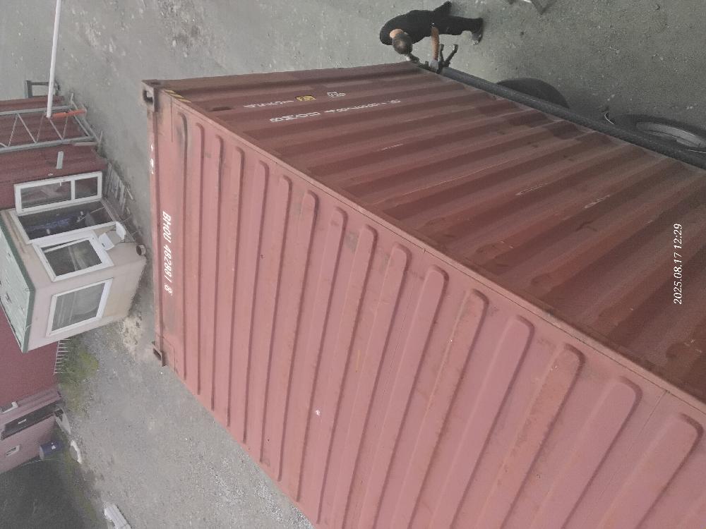 Морской контейнер BMOU4828818