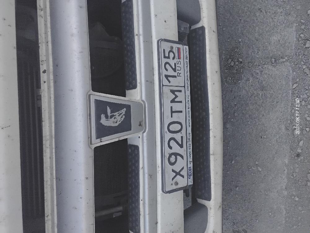 Морской контейнер BMOU4828818