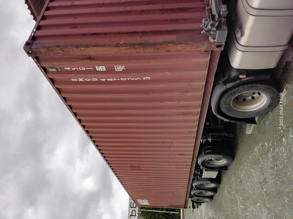 Морской контейнер BMOU4870253