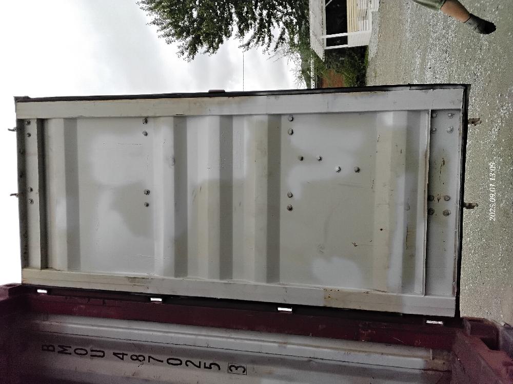 Морской контейнер BMOU4870253