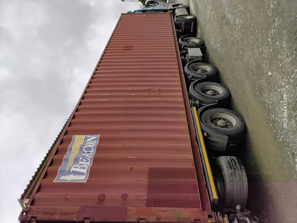 Морской контейнер BMOU4870253