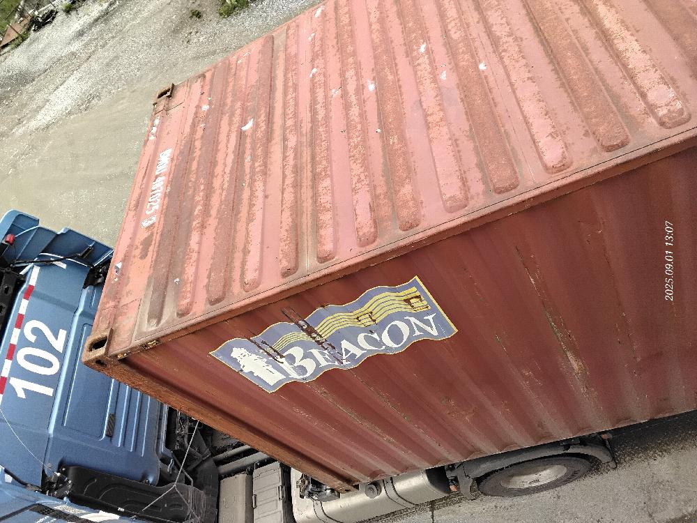 Морской контейнер BMOU4870253