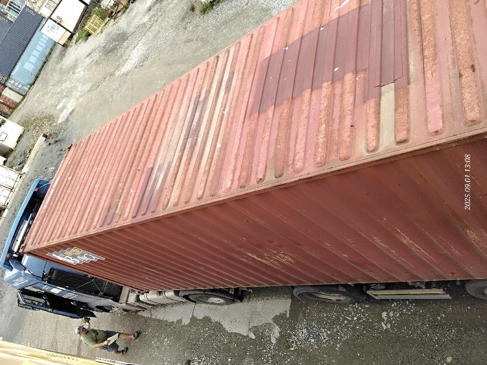 Морской контейнер BMOU4870253