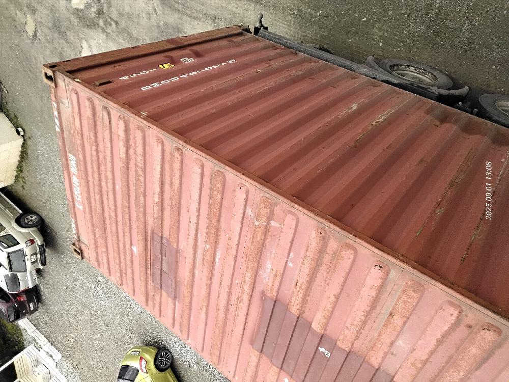 Морской контейнер BMOU4870253