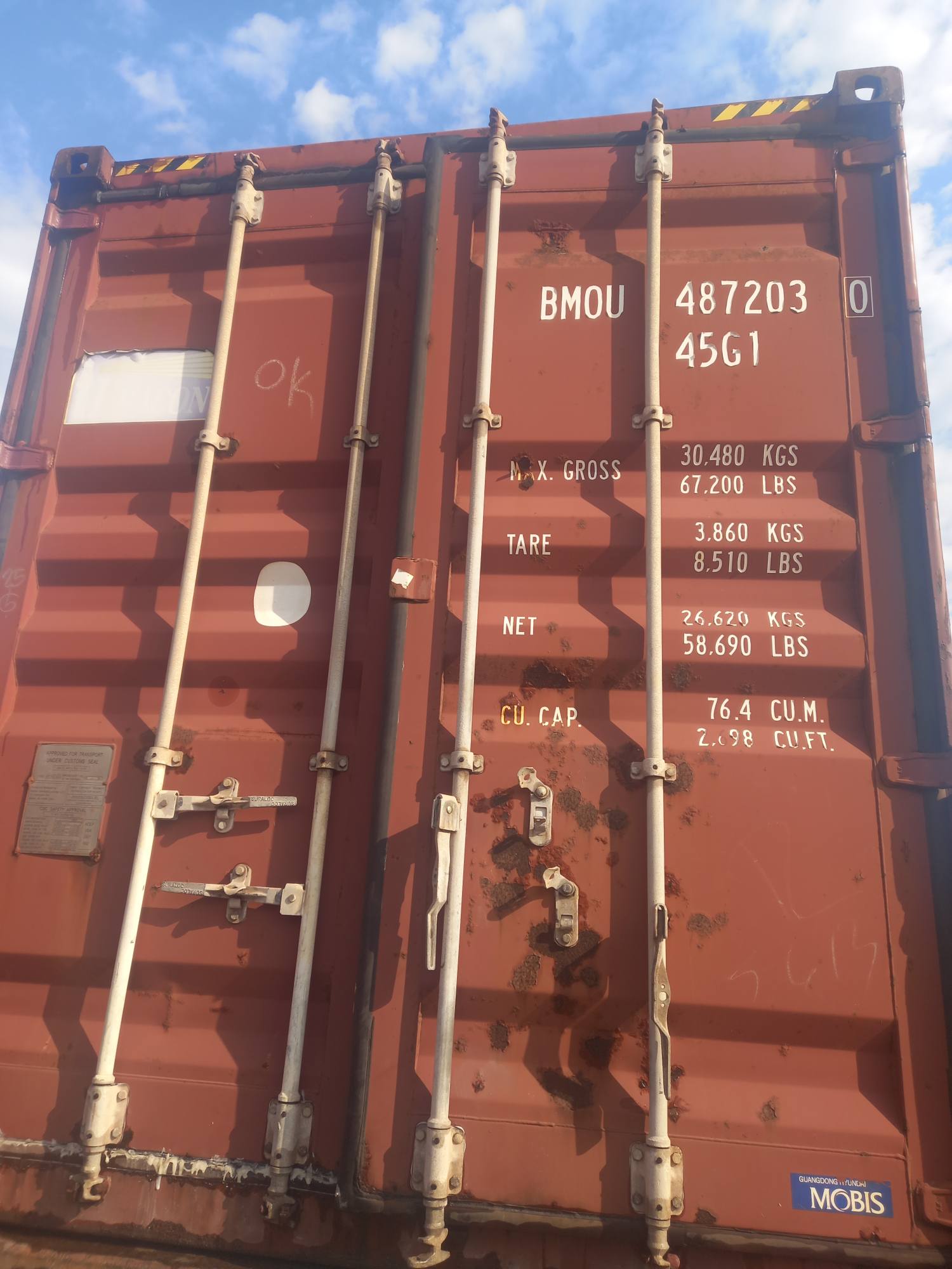 Морской контейнер BMOU4872030