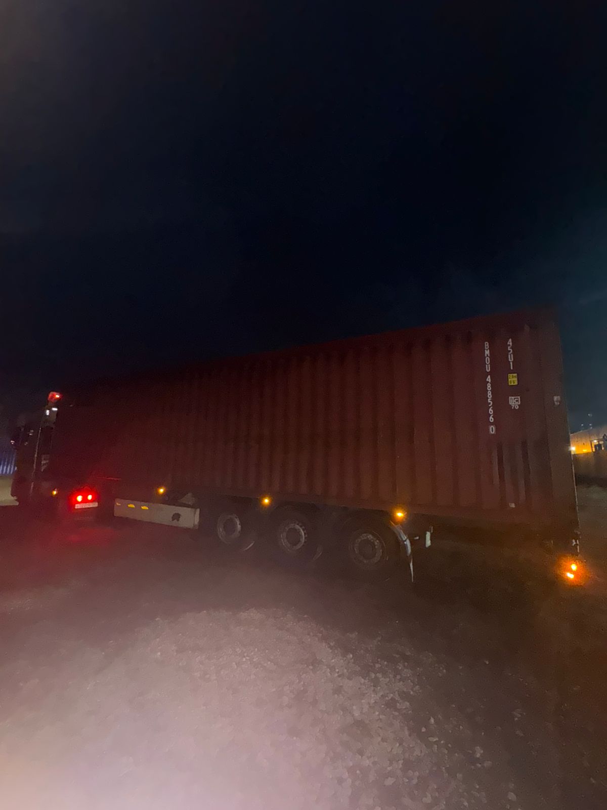 Морской контейнер BMOU4885660