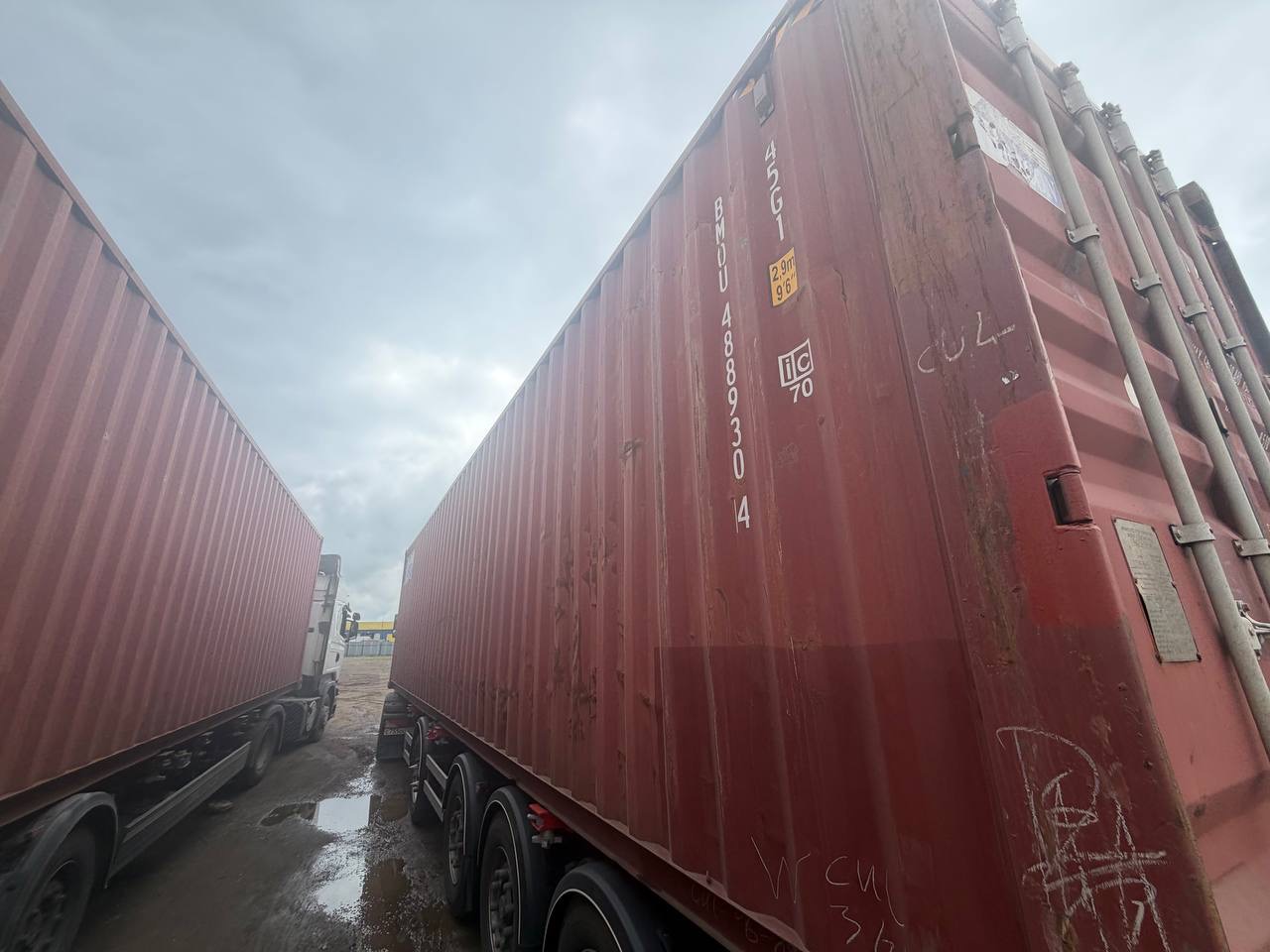 Морской контейнер BMOU4889304