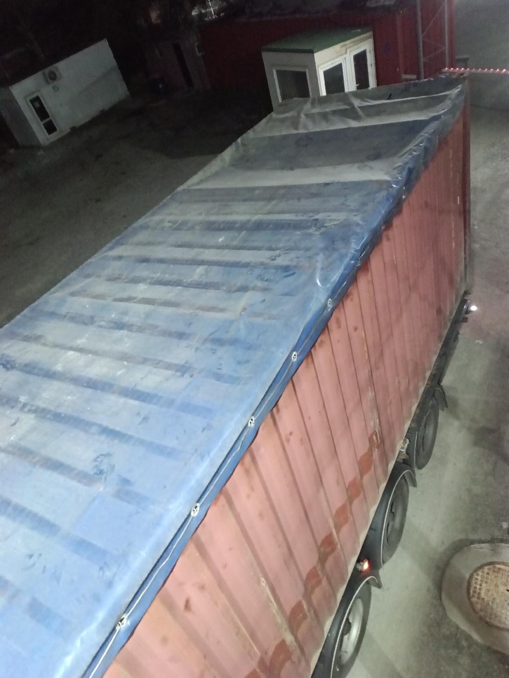 Морской контейнер BMOU4898440