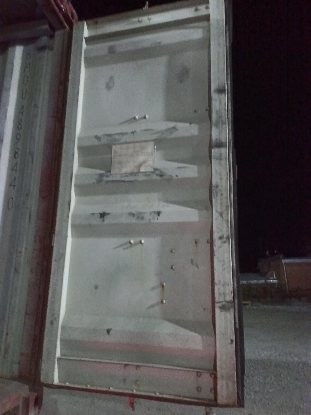 Морской контейнер BMOU4898440